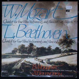 C10 06195-6 - Quintet For Four Wind Instruments And Piano In E