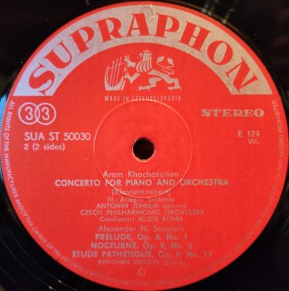 Supraphon SUA ST 50030 - Concerto For Piano And Orchestra - Image 4