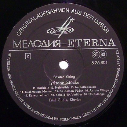 Melodia Eterna 8 26 801 - Lyrische Stücke - Image 3