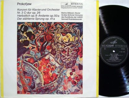 Melodia Eterna 8 26 275 - Konzert Für Klavier Und Orchester Nr.