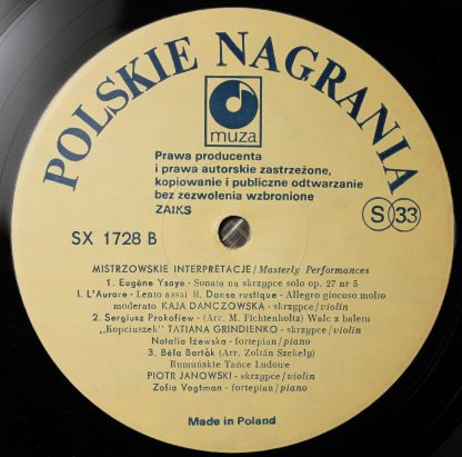 Polskie Nagrania Muza Sx 1728 - Masterly Performances vol. 3 - Image 3