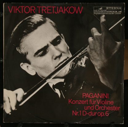 Eterna 8 26 148 - Konzert Für Violine Und Orchester Nr. 1 D-dur