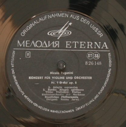 Eterna 8 26 148 - Konzert Für Violine Und Orchester Nr. 1 D-dur - Image 4