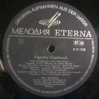 Eterna 8 26 518 - Harry Grodberg Spielt Festliche Orgelmusik - Image 3