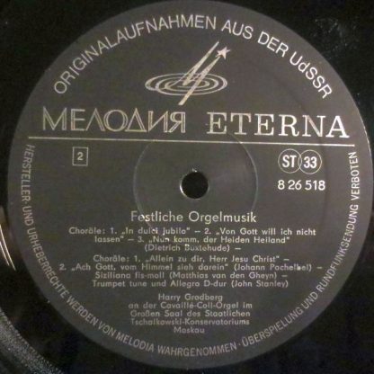 Eterna 8 26 518 - Harry Grodberg Spielt Festliche Orgelmusik - Image 4