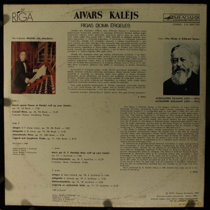 С10 28819 001 - Rīgas Doma Ērģeles - Image 2
