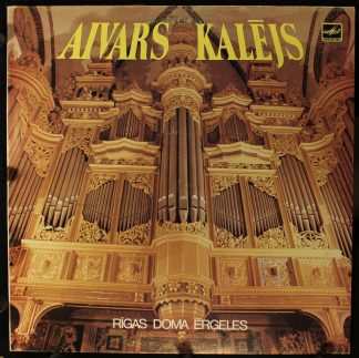 С10 28819 001 - Rīgas Doma Ērģeles