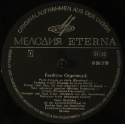 Eterna 8 26 518 - Harry Grodberg Spielt Festliche Orgelmusik - Image 4