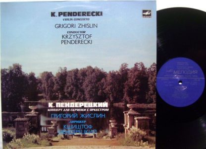 C10 16711 005 - Violin Concerto - Image 2