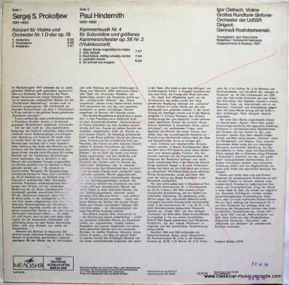 Melodiya 8 26 966 - OISTRAKH Igor VIOLIN nice 20th century PROKO - Image 2