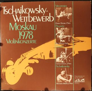 Eurodisc 300 228-370 - Tschaikowsky-Wettbewerb Moskau 1978