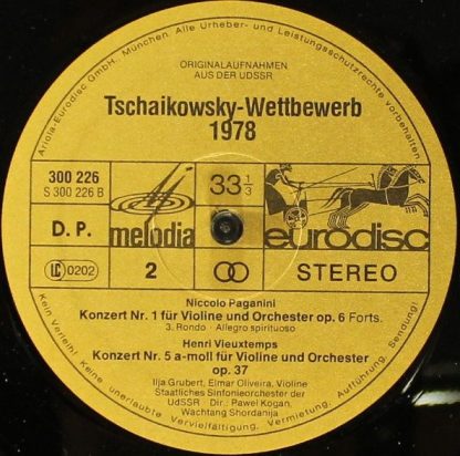 Eurodisc 300 228-370 - Tschaikowsky-Wettbewerb Moskau 1978 - Image 6