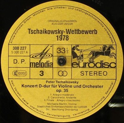 Eurodisc 300 228-370 - Tschaikowsky-Wettbewerb Moskau 1978 - Image 7