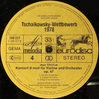 Eurodisc 300 228-370 - Tschaikowsky-Wettbewerb Moskau 1978 - Image 8