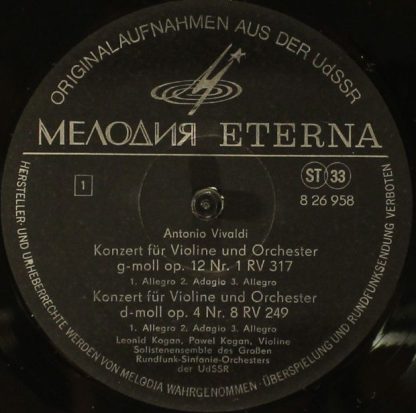 Melodia Eterna 8 26 958 - Violin Concertos - Image 3