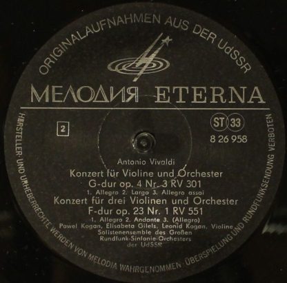 Melodia Eterna 8 26 958 - Violin Concertos - Image 4