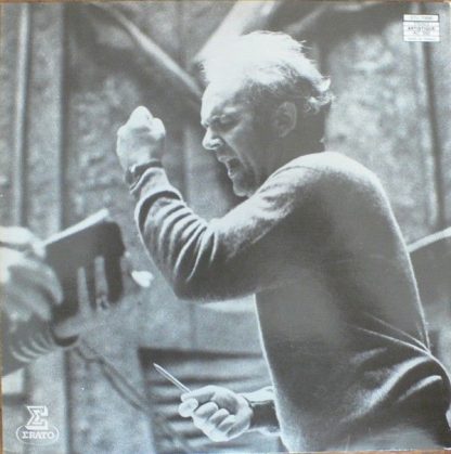 Erato STU 70890 - Messa Di Gloria (Pour Soli, Chœur Et Orchestre - Image 2