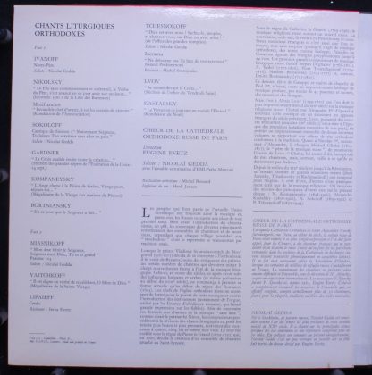 Philips 6504 130 - Chants Liturgiques Orthodoxes - Image 2