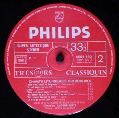 Philips 6504 130 - Chants Liturgiques Orthodoxes - Image 4