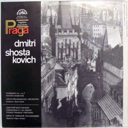 Supraphon SUA ST 50576 - Symphony No. 1 In F Minor  Festive Over - Image 2