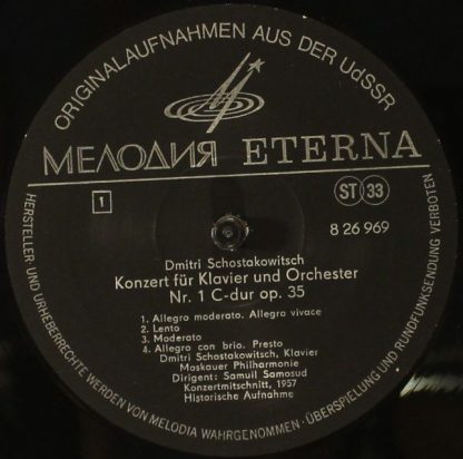 Melodia Eterna 8 26 969 - Klavierkonzert Nr. 1 C-Dur Op. 35, Kla - Image 3