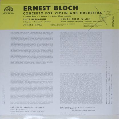 Supraphon SUA 50881 - Violin Concerto / Suite Hebraïque - Image 2
