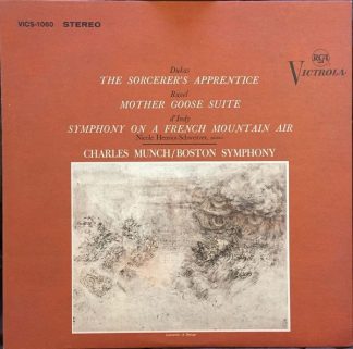 RCA Victrola VICS-1060 - The Sorcerer's Apprentice / Mother Goos