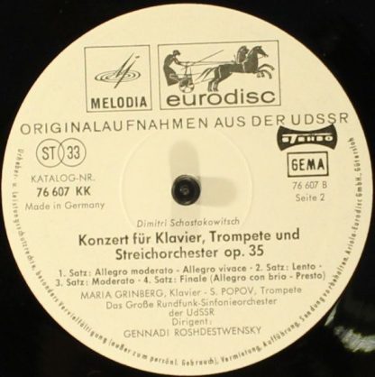 Eurodisc 76 607 KK - Hamlet / Konzert Für Klavier, Trompete Und - Image 4