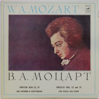 CM 03963-4 - Сонаты №№ 32, 33 Для Скрипки И Фортепиано