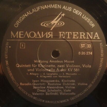 Eterna 8 26 274 - Klarinettenquintett A-Dur KV 581, Klarinettenk - Image 3