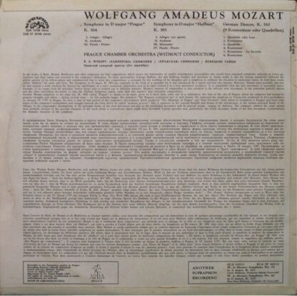 Supraphon SUA 10748 - Symphony "Haffner" / Symphony "Prague" / G - Image 2