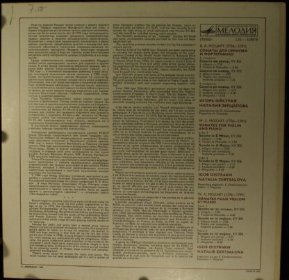 C10-13787-8 - W.A.Mozart - Sonatas for Violin and Piano - Image 2