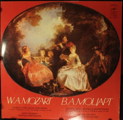 C10-13787-8 - W.A.Mozart - Sonatas for Violin and Piano