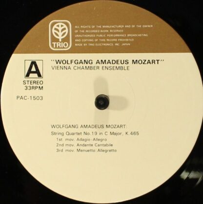 Trio Records PAC-1503 - String Quatet No.19 In C Major, K.465 / - Image 3