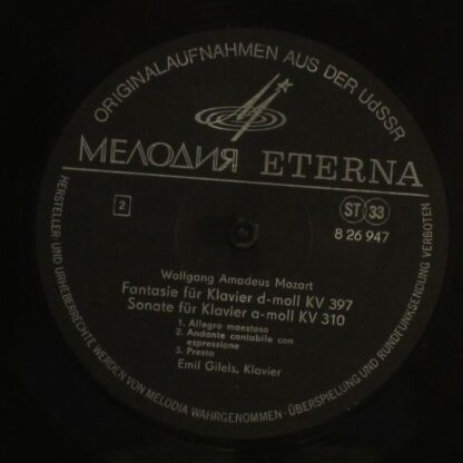 Eterna 8 26 947 - Klaviersonate B-dur, Кv 281 / Sechs Variatione - Image 4