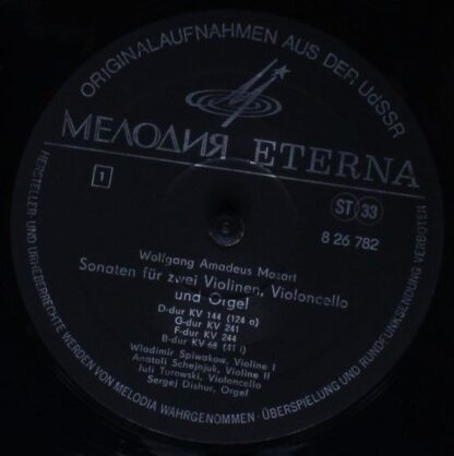 Eterna 8 26 782 - Sonaten Für Zwei Violinen, Violoncello Und Org - Image 3