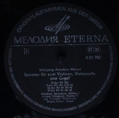 Eterna 8 26 782 - Sonaten Für Zwei Violinen, Violoncello Und Org - Image 4