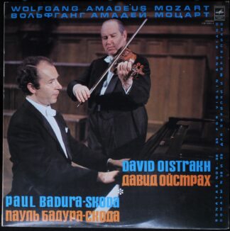 CM 03963-4 - Sonatas Nos. 32, 33 For Violin And Piano