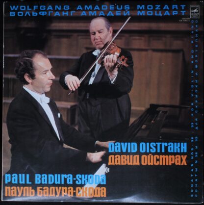 CM 03963-4 - Sonatas Nos. 32, 33 For Violin And Piano