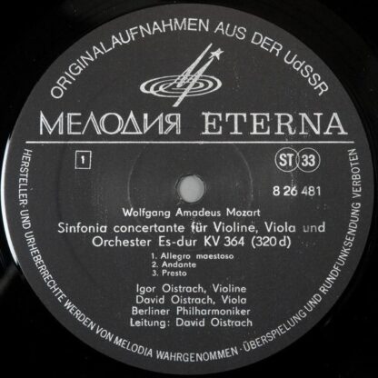 Melodia Eterna 8 26 481 - Sinfonia Concertante Es-Dur KV 364 / C - Image 3