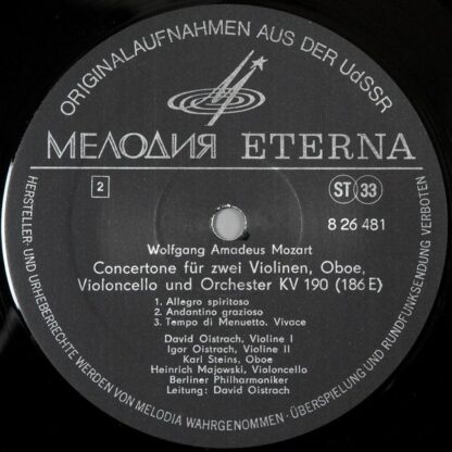 Melodia Eterna 8 26 481 - Sinfonia Concertante Es-Dur KV 364 / C - Image 4
