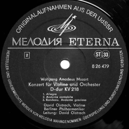 Melodia Eterna 8 26 479 - Violinkonzert G-dur KV 216 / Violinkon - Image 4