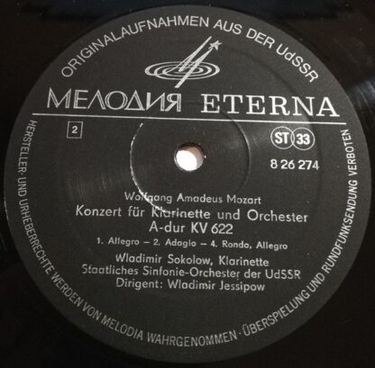 Melodia Eterna 8 26 274 - Klarinettenquintett A-Dur KV 581, Klar - Image 4