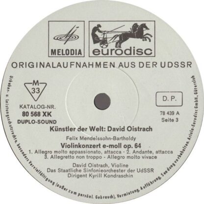 80 569 XK - David Oistrach Spielt Bach, Mozart, Mendelssohn-Bar - Image 4