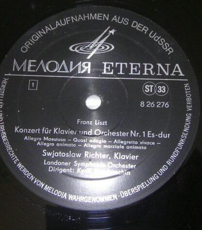 Eterna 8 26 276 - Konzert Für Klavier Und Orchester Nr. 1 Es-Dur - Image 2