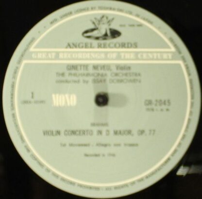 Angel Records GR-2045 - Violin Concerto In D Major, Op.77 - Image 2