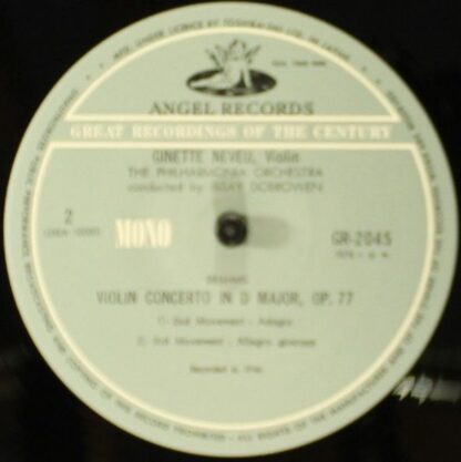 Angel Records GR-2045 - Violin Concerto In D Major, Op.77 - Image 3