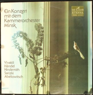 Melodia Eterna 8 27 411 - Ein Konzert mit dem Kammerorchester Mi