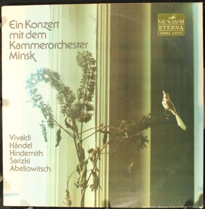 Melodia Eterna 8 27 411 - Ein Konzert mit dem Kammerorchester Mi