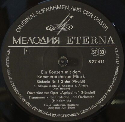 Melodia Eterna 8 27 411 - Ein Konzert mit dem Kammerorchester Mi - Image 3